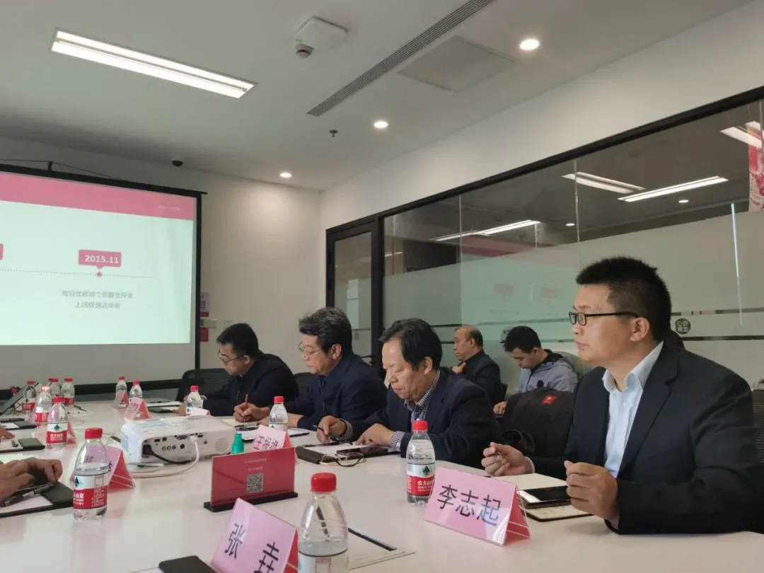 深挖北京“全球独角兽第一城”经验，形成“北京优势”，打造未来产业核心竞争力