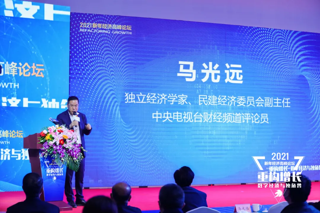 2030年我国数字经济有望破百万亿