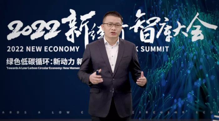 企业经营要流淌“绿色的血液”