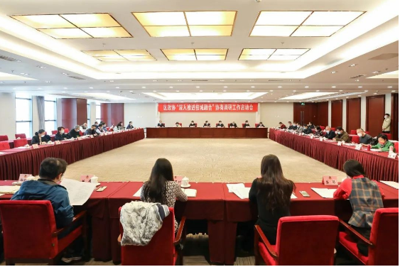 智库动态丨校城融合项目圆满结案，赋能昌平高质量发展