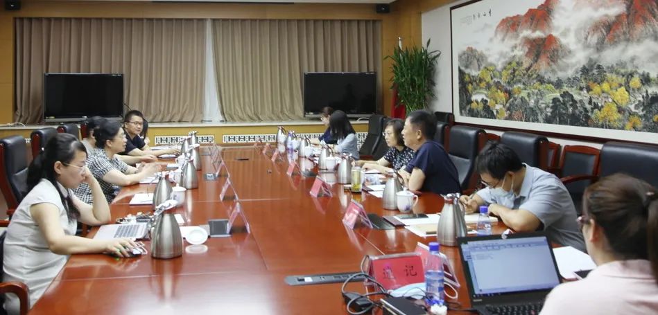 李志起参加北京市政府参事室科技创新对GDP支撑效应研究座谈会