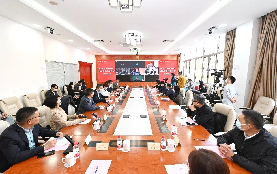 中国式现代化与企业家精神的3点思考
