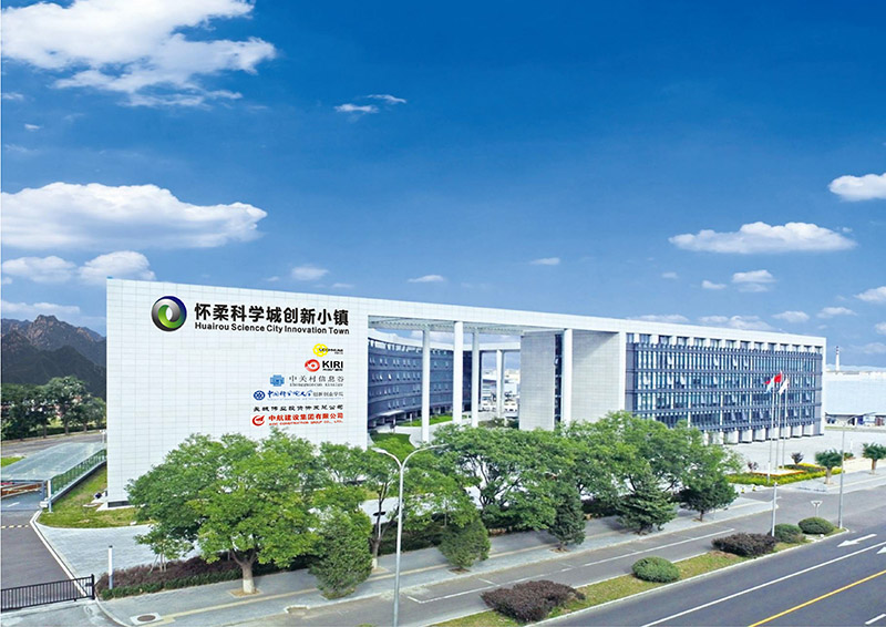 科技创新是高质量发展强大支撑