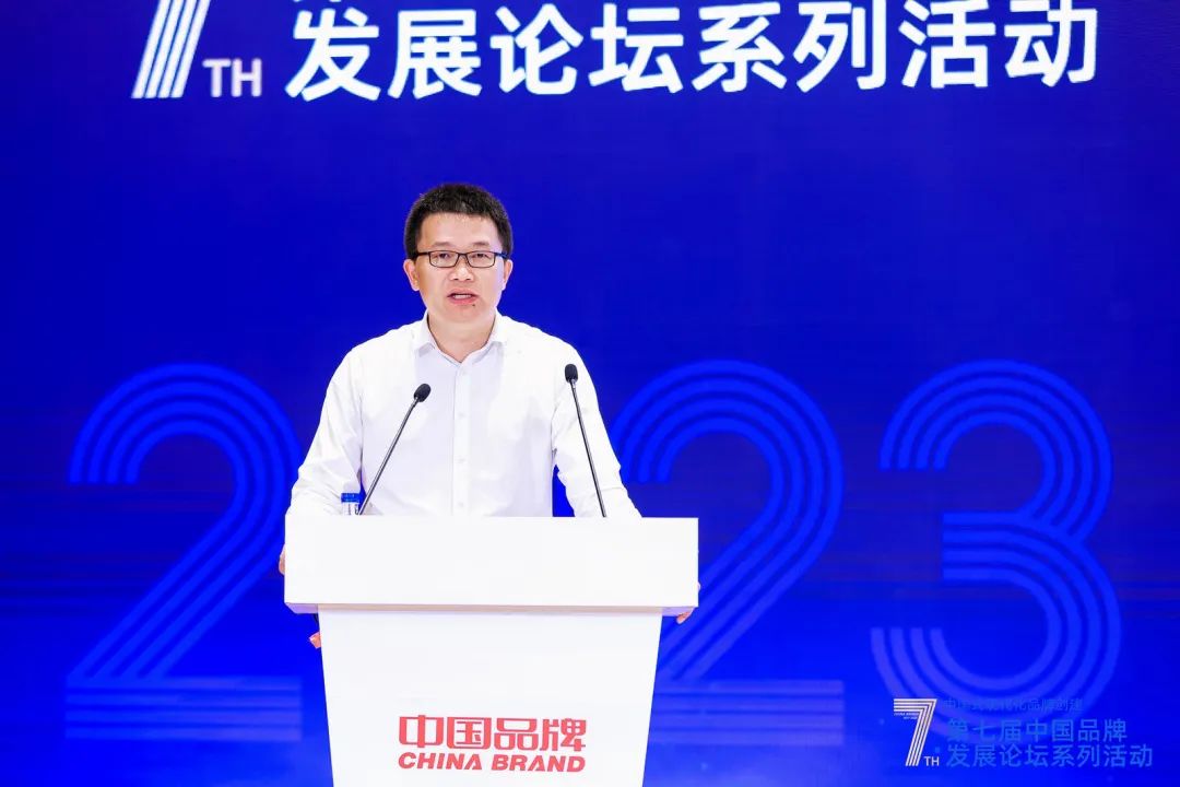 品牌创建和产业振兴缺一不可