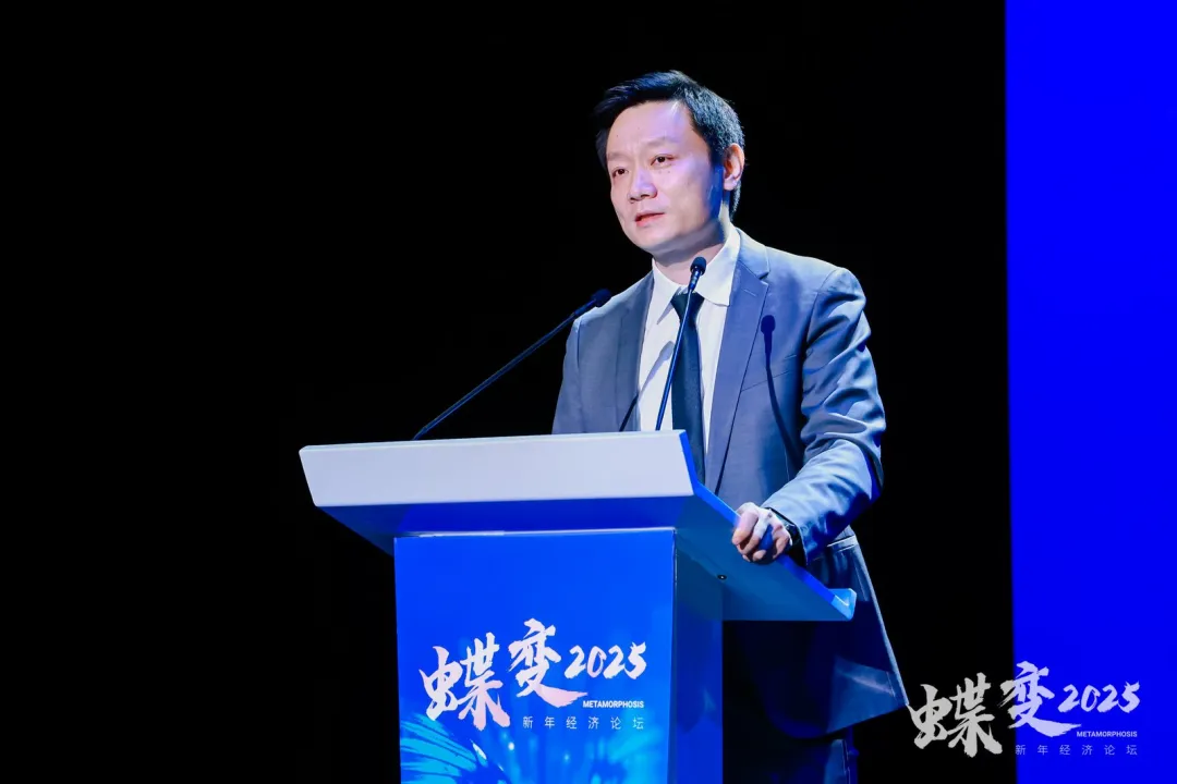 空间计算赋能千行百业，共创美好未来