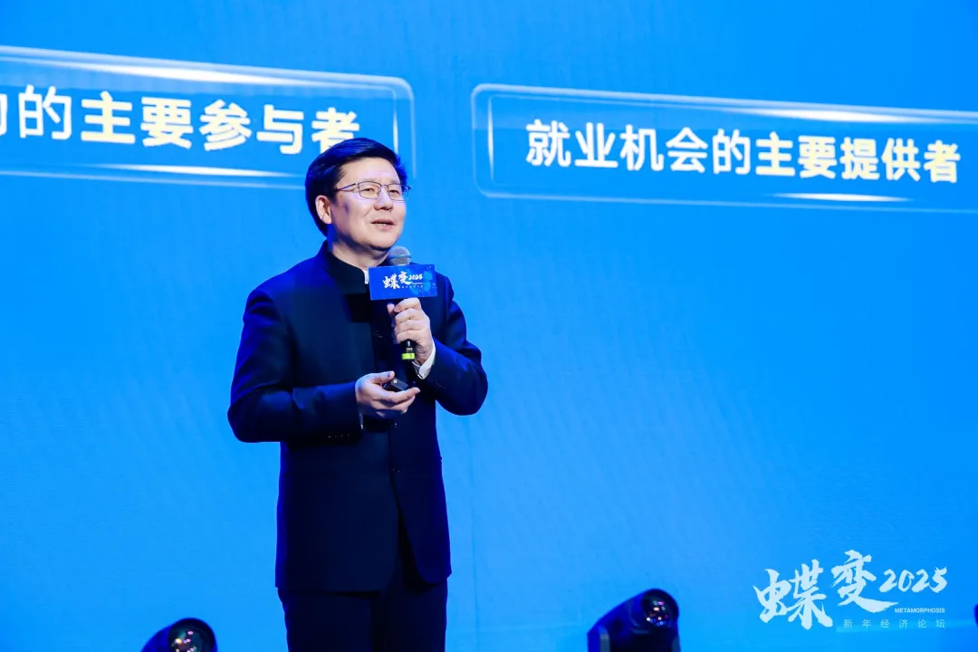 微观经营主体之质引领区域经济发展之变，详解百强城市研究成果
