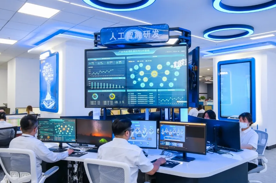 对地方政府抢抓“AI+”机遇的5点建议