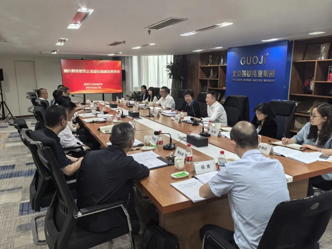 李志起：民营企业正面临一场深刻的“治理革命”