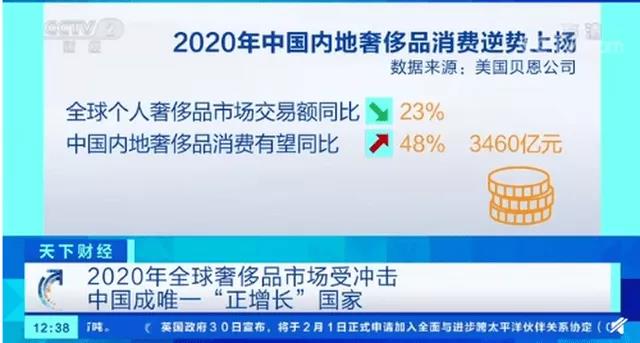 微信图片_20210308141435.jpg