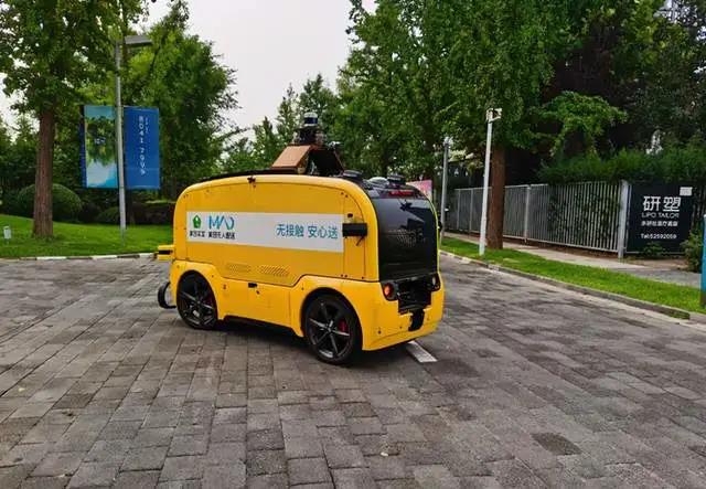 微信图片_20210524101446.jpg