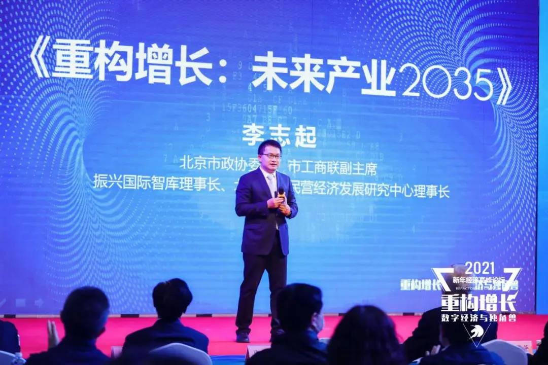 微信图片_20210623171456.jpg