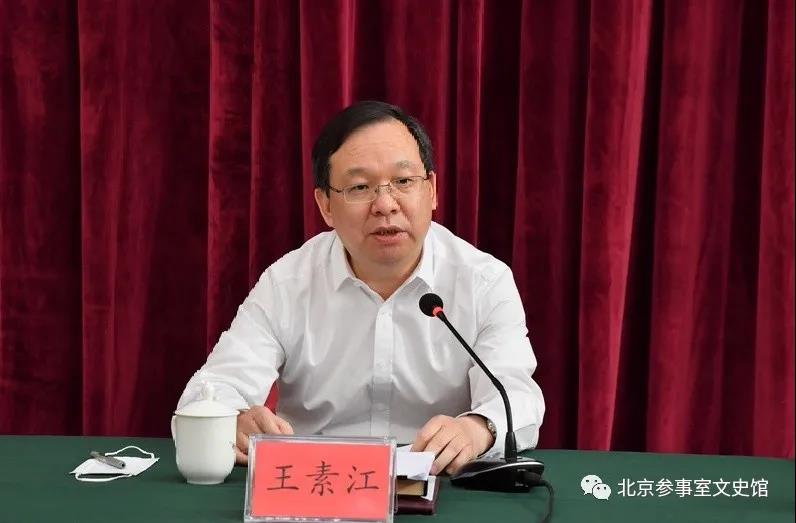 微信图片_20210729115323.jpg