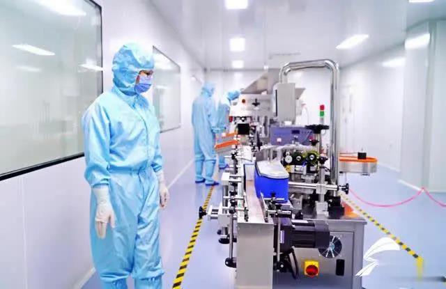 微信图片_20210811093621.jpg