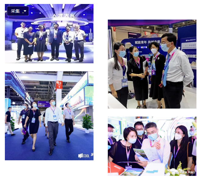 微信截图_20220919115805.png