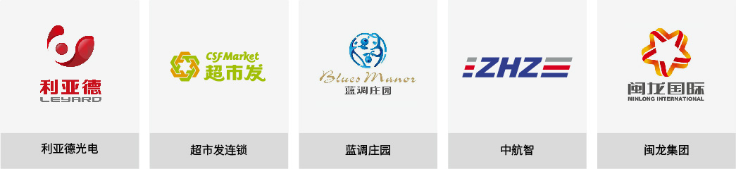 振兴智库 网页-67.jpg