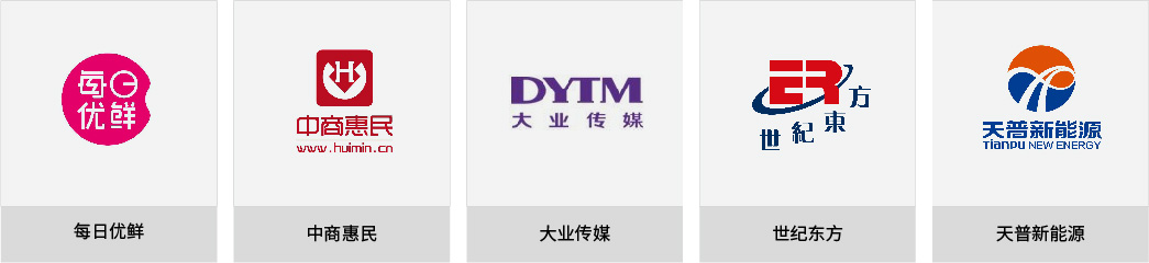 振兴智库 网页-68.jpg