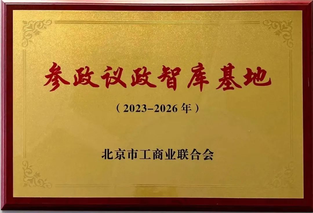 1684119332406860.jpg