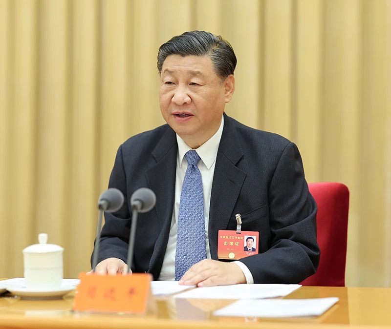 微信图片_20240125103541.jpg